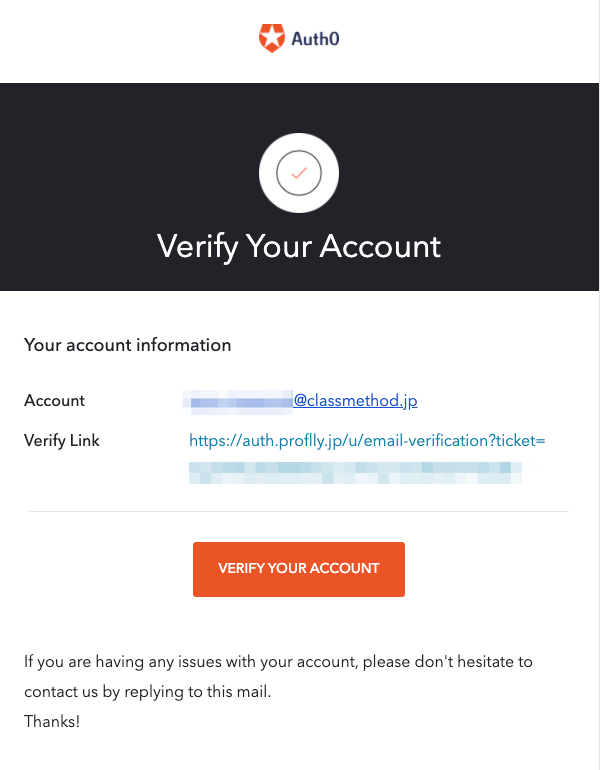../_images/auth0_verify_email.png